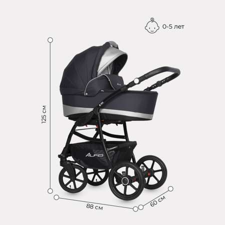 Коляска 3в1 Riko Basic Alfa Ecco