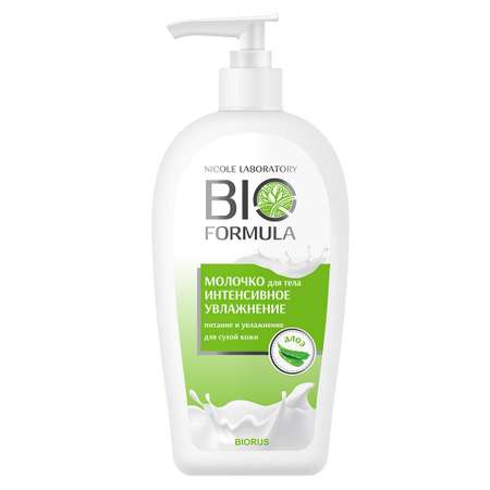 Молочко Bio Formula 200 мл