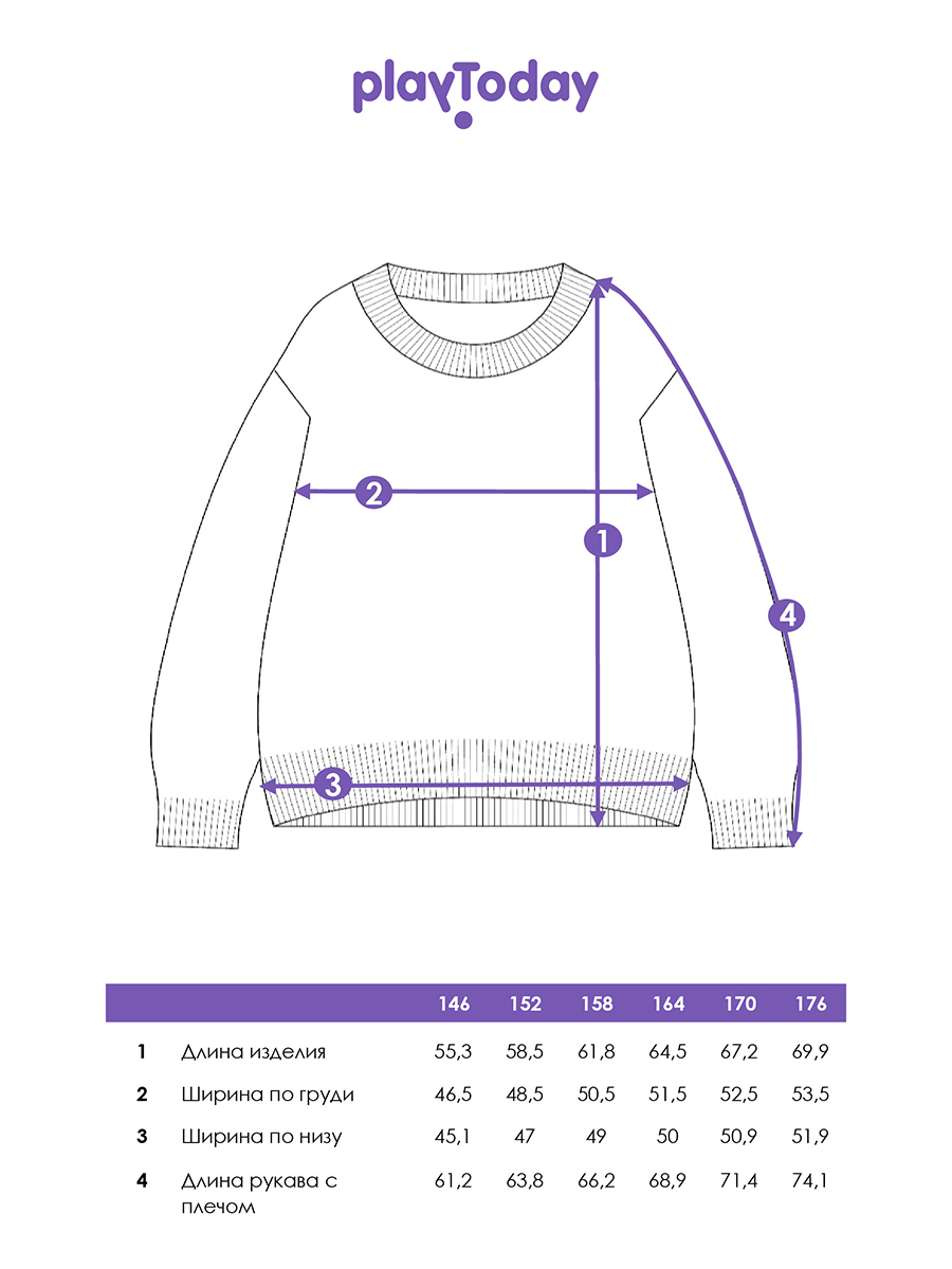 Джемпер PlayToday 32521189 - фото 5