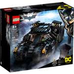 Конструктор LEGO 795 дет.