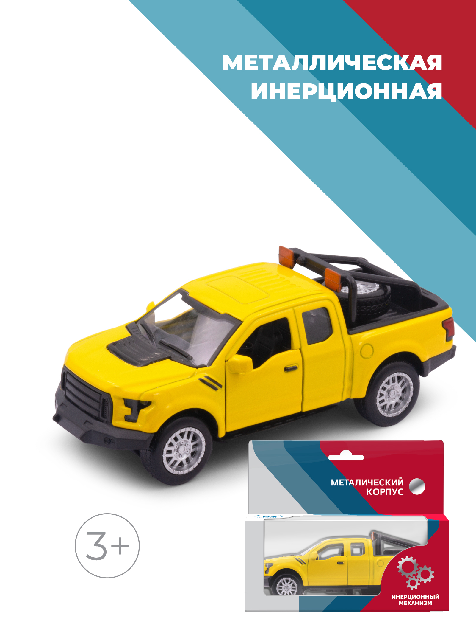 Автомобиль . Ford 1:34 38336 - фото 1