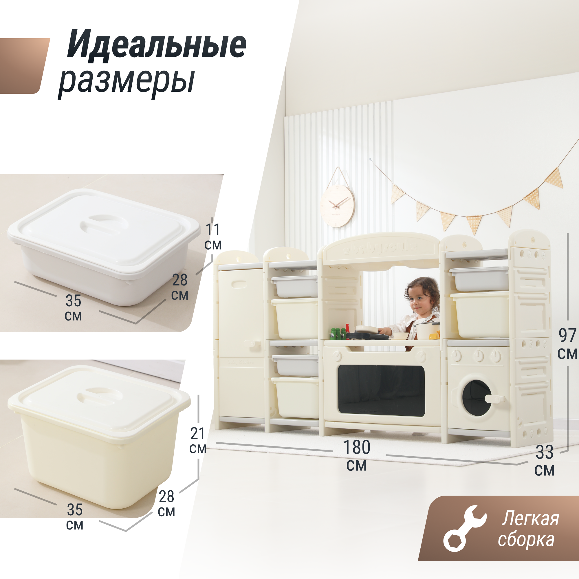 Игрушечная кухня UNIX Kids - фото 2