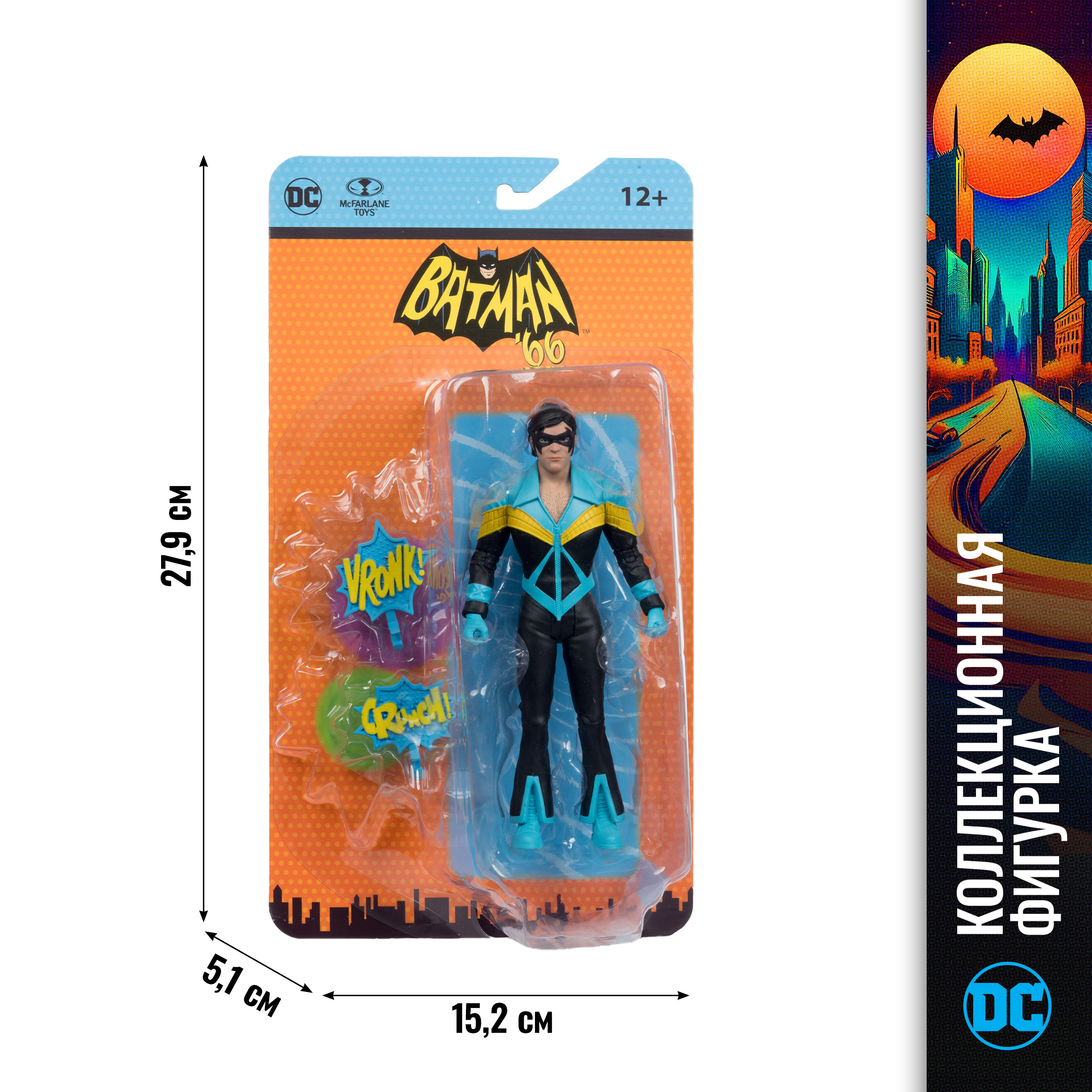 Фигурка McFarlane Toys Найтвинг - фото 10