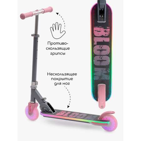 Самокат Amarobaby двухколесный