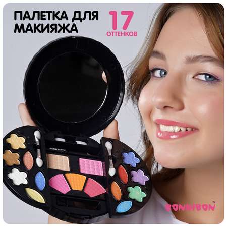 Детская декоративная косметика Bondibon круг в раздвижной косметичке с зеркалом черный цвет Eva Moda