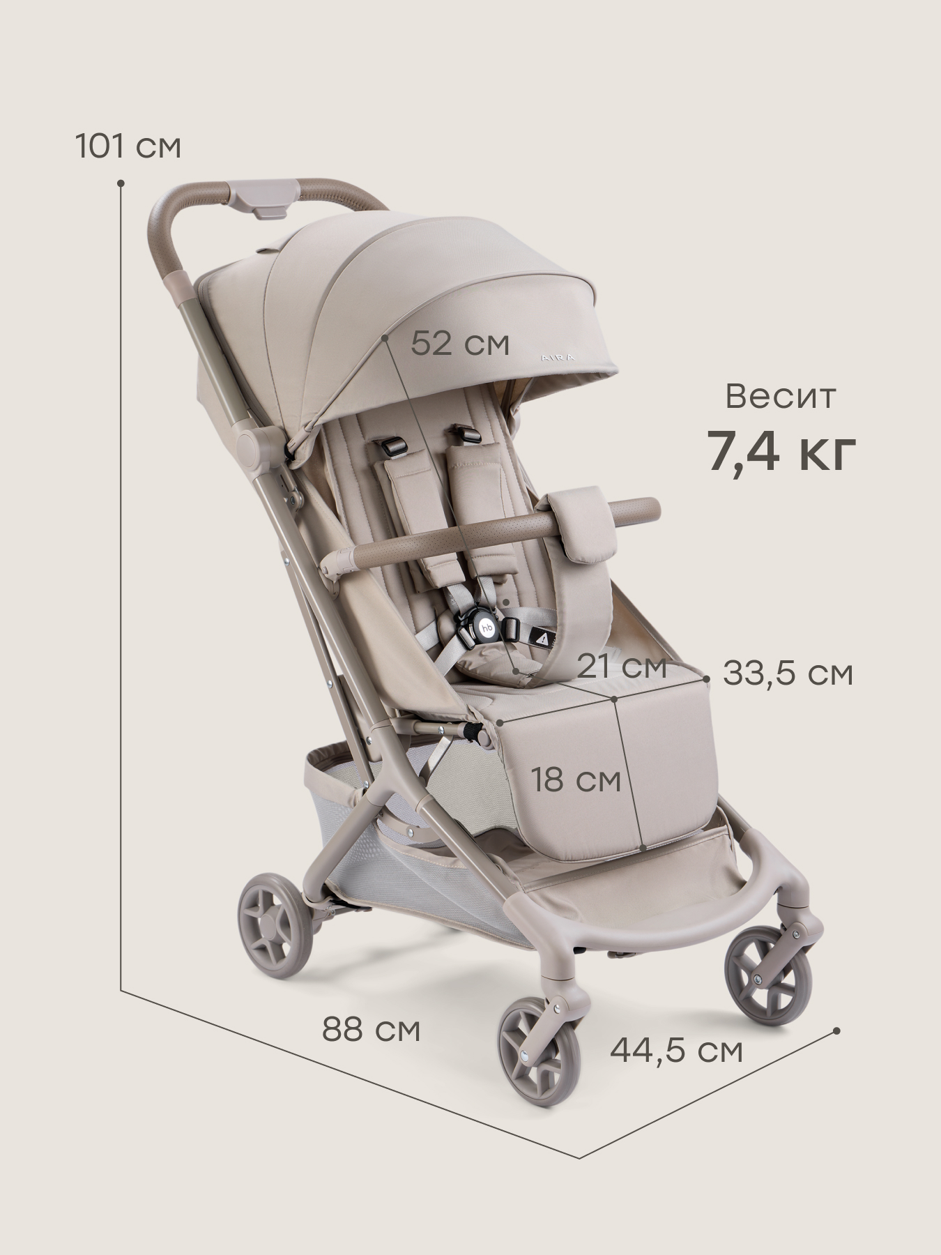 Коляска прогулочная Happy Baby Aira серый - фото 13