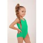 Купальник LIKESPORT
