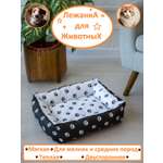 Лежанка BIO-TEXTILES для собак и кошек