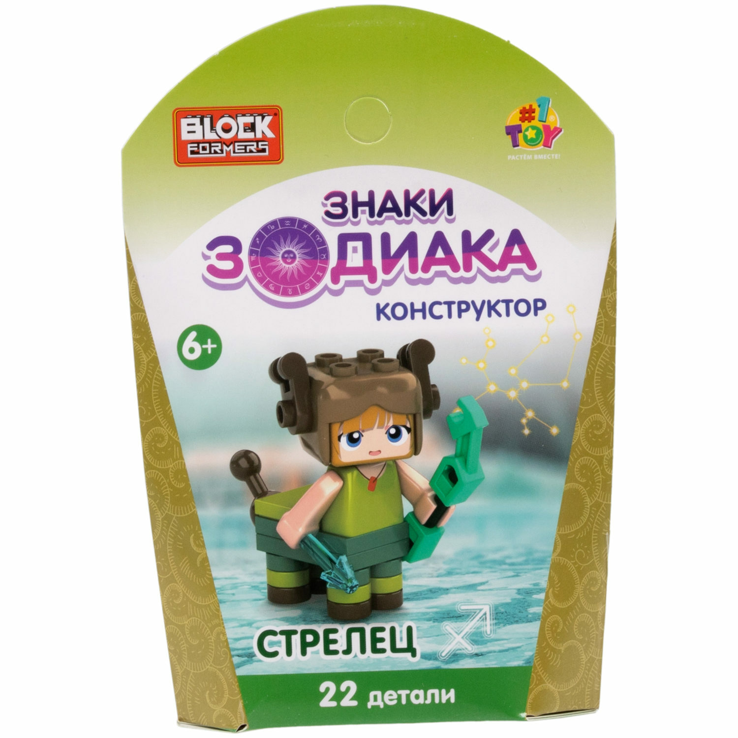 Конструктор 1TOY Вlockformers Знаки зодиака блочный - фото 14
