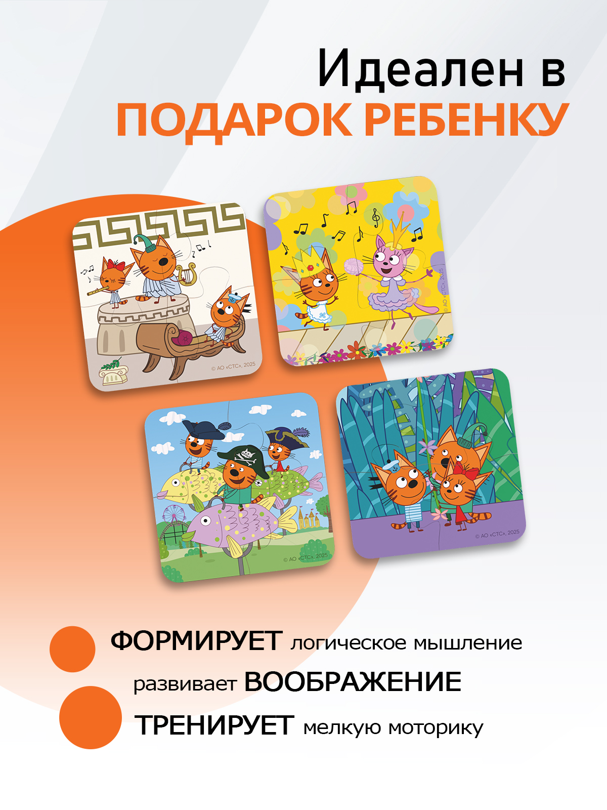 Пазл PalisHome деревянный - фото 6