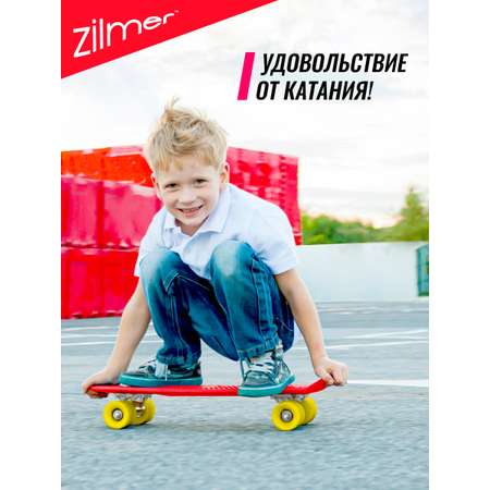 Пенни борд Zilmer 56 см
