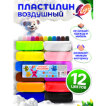 Пластилин Луч воздушный 12 цв.