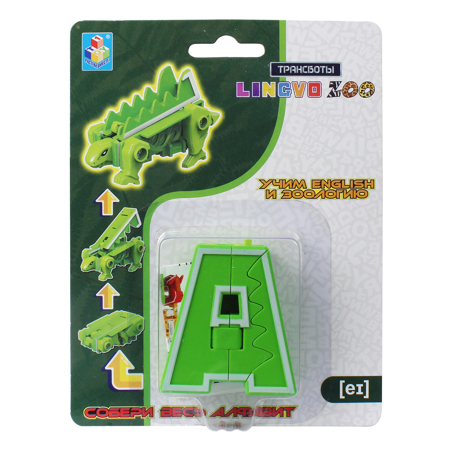 Фигурка 1TOY в ассортименте - фото 2