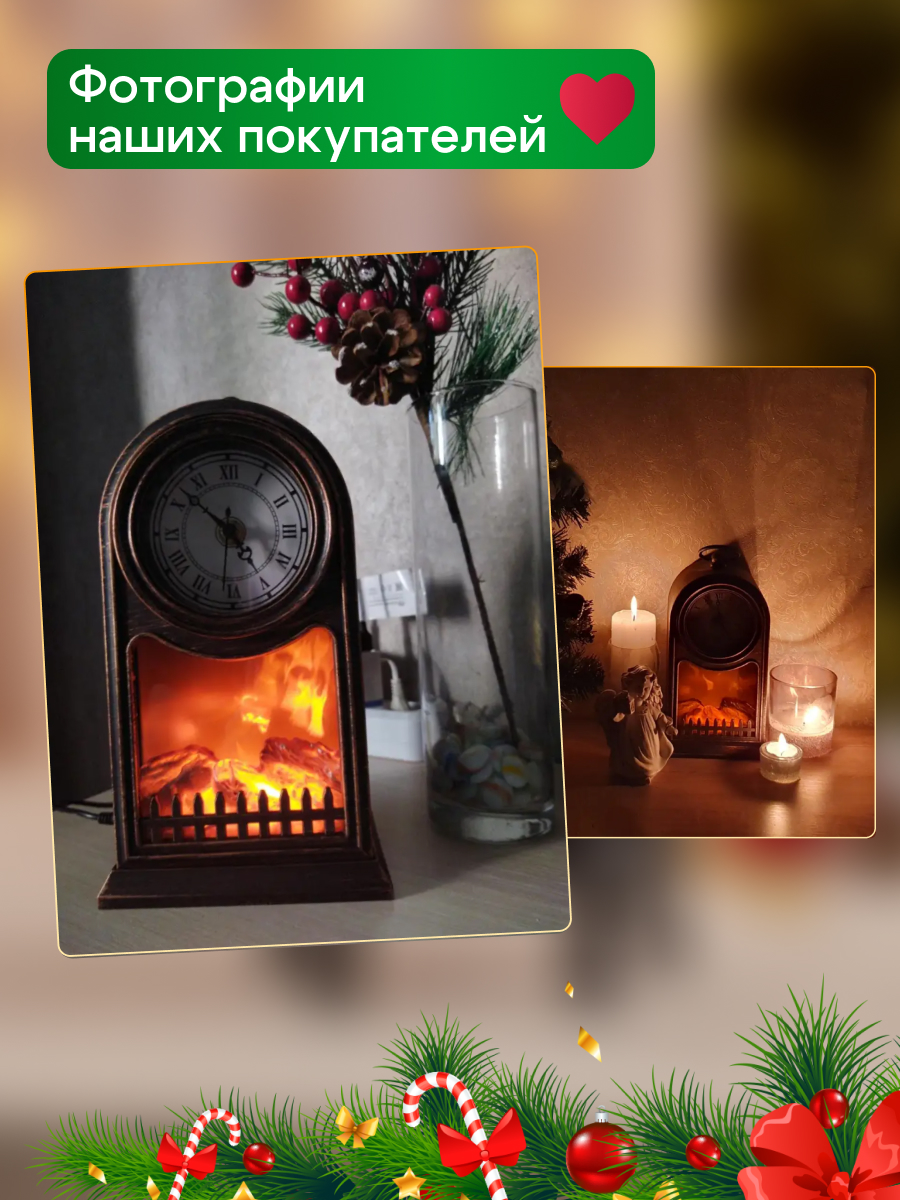 Светодиодный светильник NEON-NIGHT «Старинные часы» USB + батарейки с эффектом живого огня - фото 6