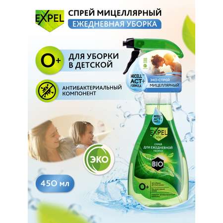 Спрей Expel для ежедневной уборки Эко