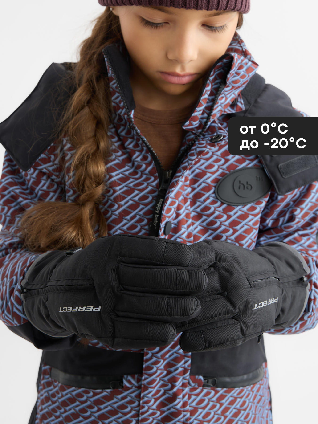 Перчатки Happy Baby 89125-0_true-black - фото 2