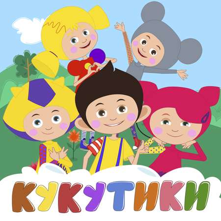 Игрушка музыкальная MY ANGEL Книжка зоопарк MA01918589