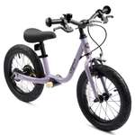 Велосипед-беговел Happy Baby 14 дюймов