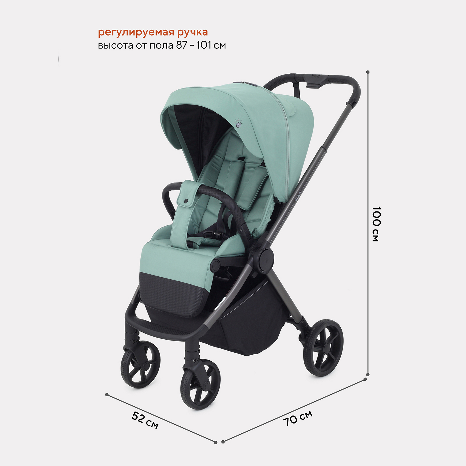 Коляска прогулочная Rant Golf зеленый - фото 5
