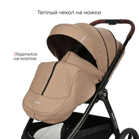 Коляска 2в1 Tomix Selena