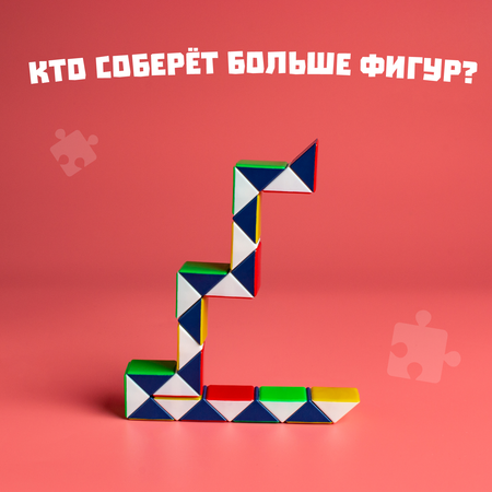 Настольная игра Funny Toys Головоломка
