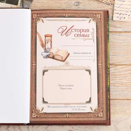 Родословная книга в шкатулке Sima-Land с пером и чернильницей «Древо» 56 листов 26 х 24 х 7 см