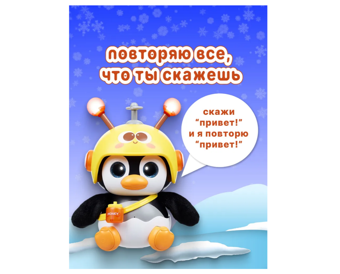 Фигурка Vivid Fella - фото 4