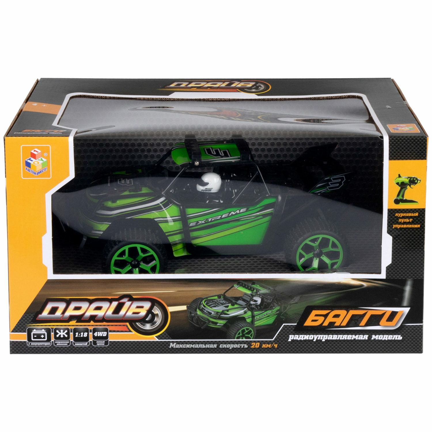 Автомобиль РУ 1TOY 1:18 - фото 15