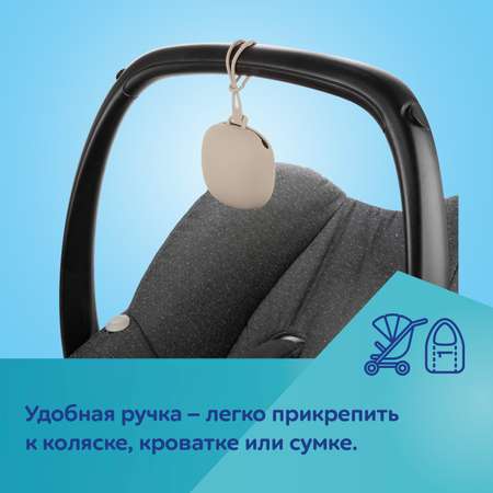Футляр для пустышки Canpol Babies