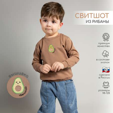 Свитшот LEO