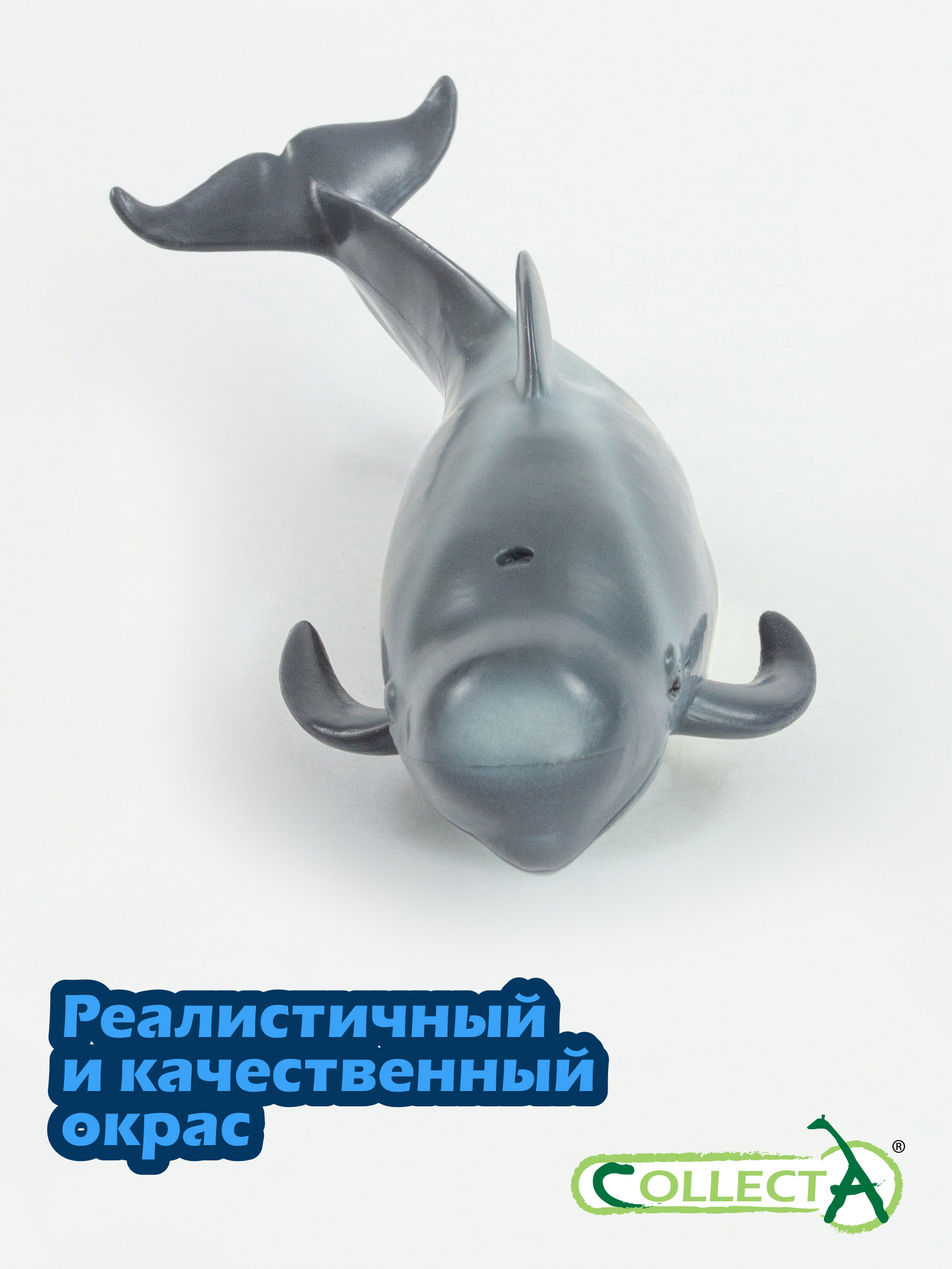 Фигурка Collecta Кит-лоцман - фото 4