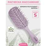Массажная расческа KosmoShtuchki