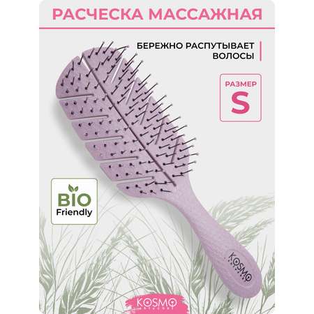 Массажная расческа KosmoShtuchki