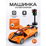 Автомобиль Рыжий кот