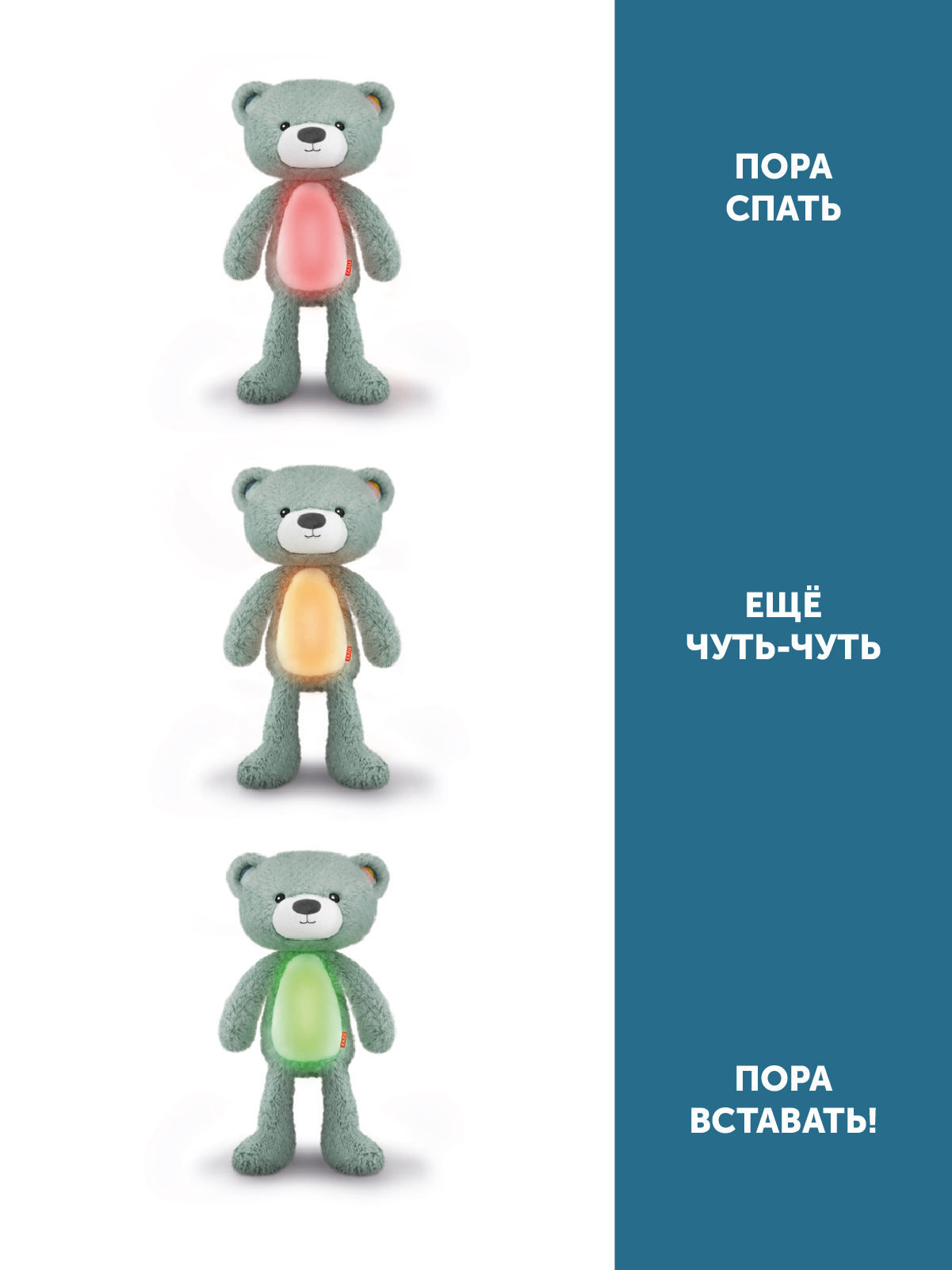 Мягкая игрушка ZAZU мишка Brody - фото 4