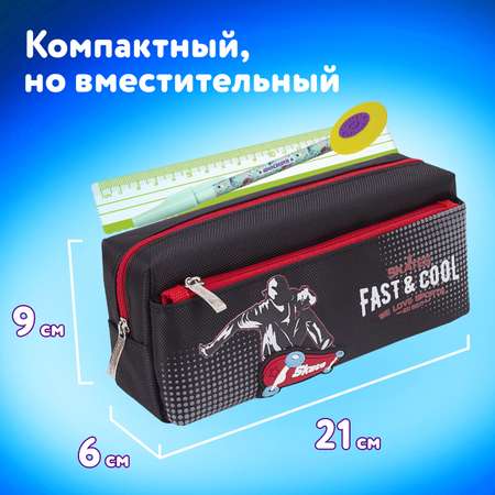 Пенал косметичка Юнландия Skate