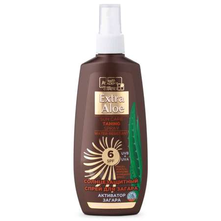 Спрей для загара Vilsen с экстрактом алоэ и пантенолом SPF6 150мл Extra Aloe