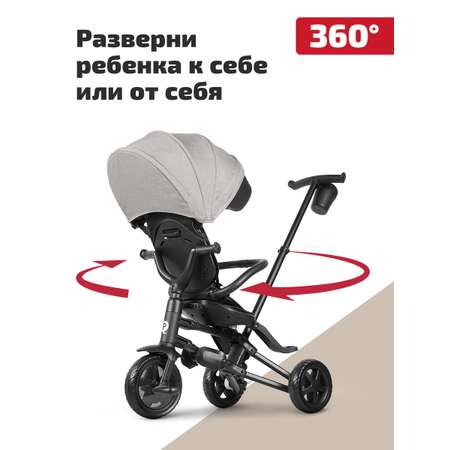 Трехколесный велосипед Q-Play 8 дюймов
