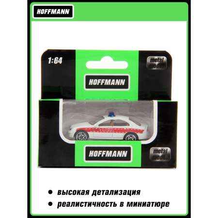Полицейская машина HOFFMANN 1:64