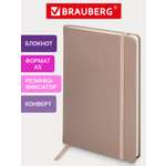 Блокнот Brauberg 80 лист.