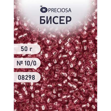 Набор для творчества Preciosa бисер чешский 10/0 50г 1 шт