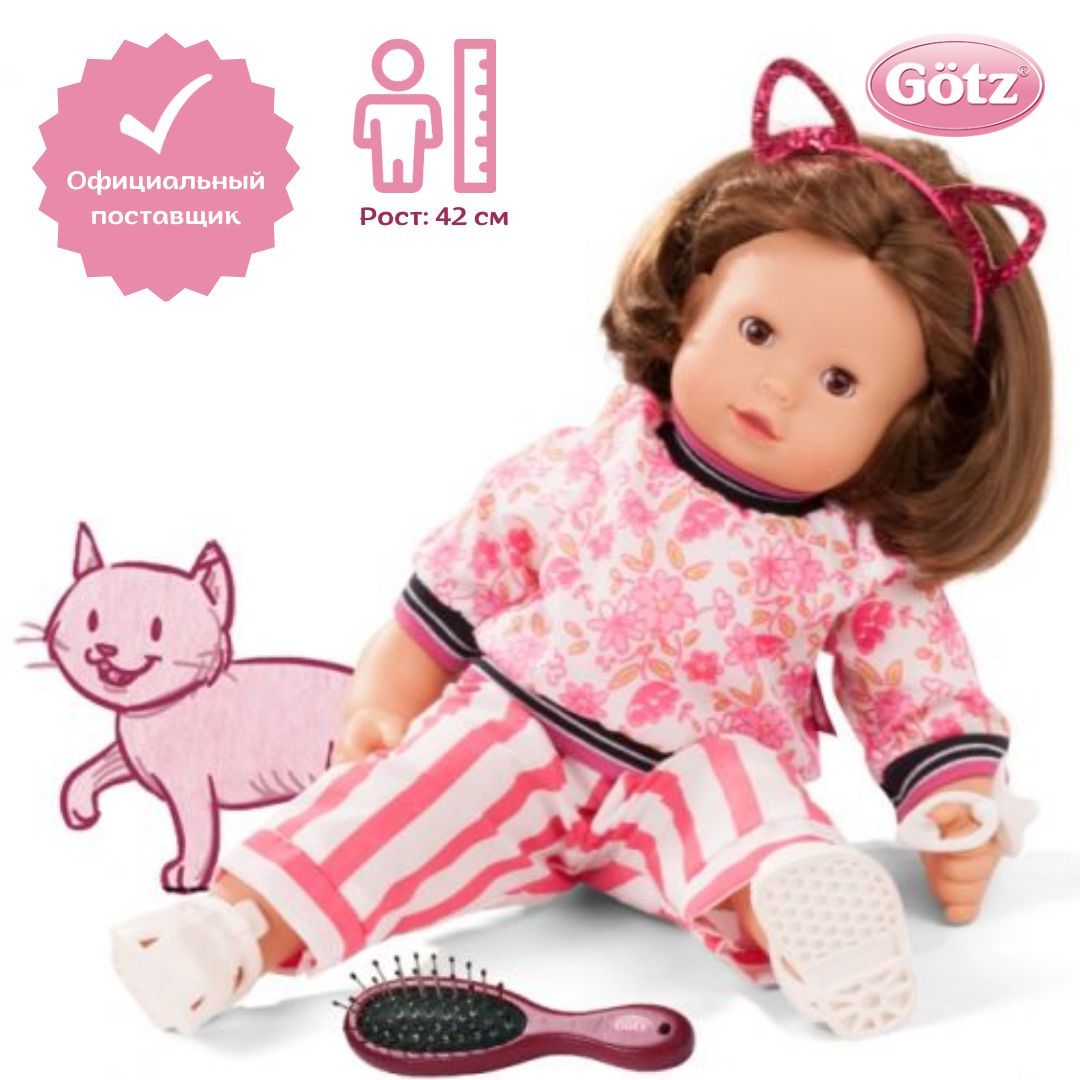 Кукла классическая Gotz с аксессуарами 42 см высота 42 см 2127110 - фото 1