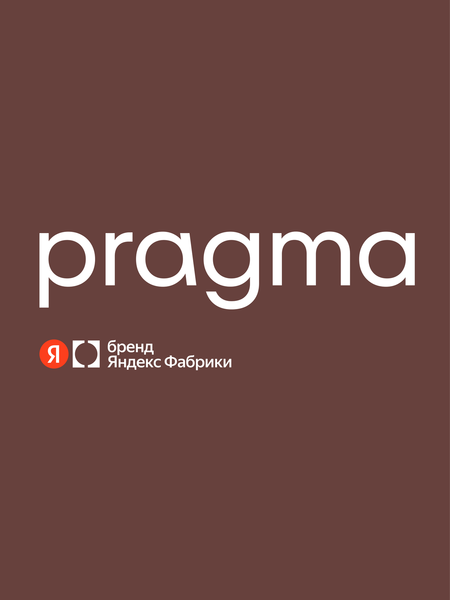 Наволочка Pragma Nuavo 50 x 70 см 1 шт. - фото 12