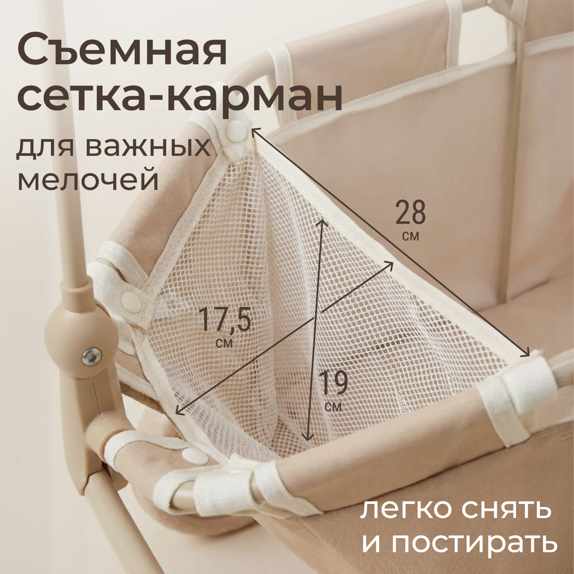 Коляска-люлька для кукол UNIX Kids DOLLCARTCL - фото 6
