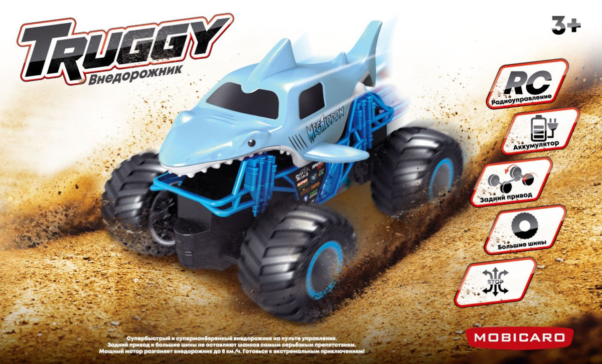 Автомобиль РУ Mobicaro Внедорожник 1:20 - фото 1