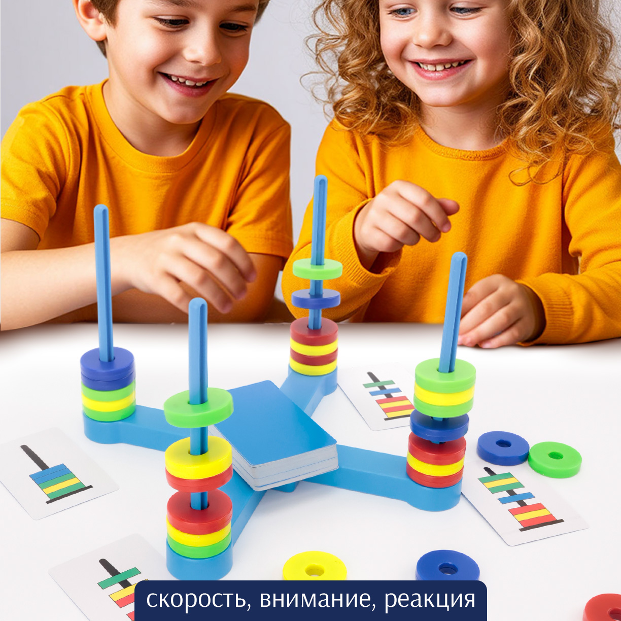 Настольная игра TIPTOPOLIS - фото 4