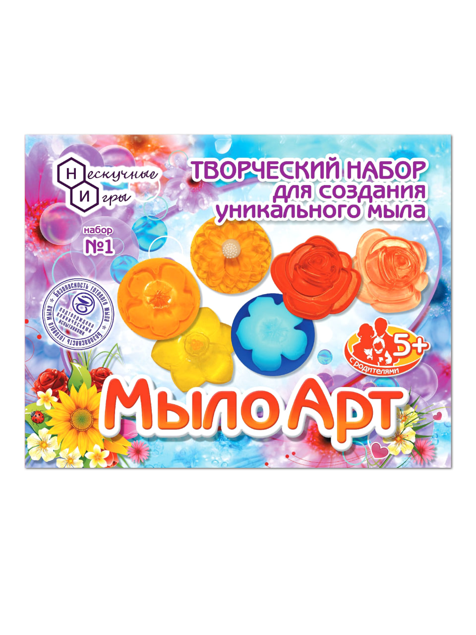 Набор ДетиАРТ Цветы мыло - фото 3