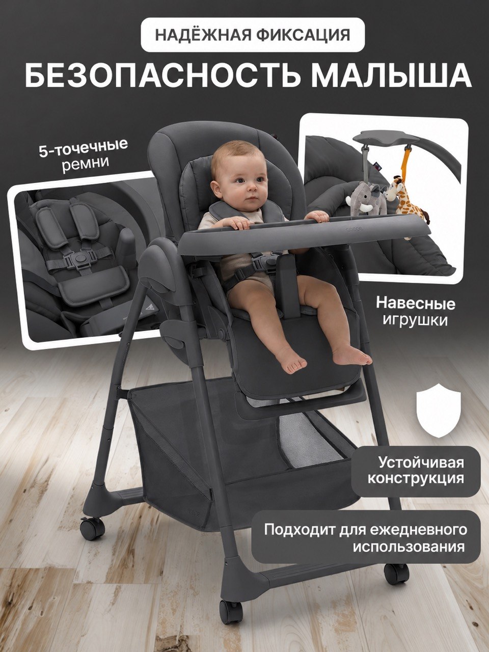Стульчик для кормления agex Seat n Sleep серый - фото 3
