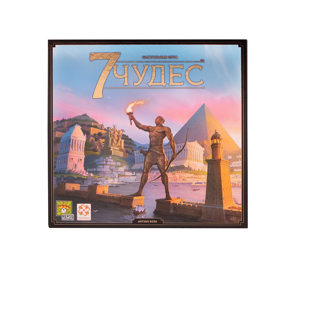 Настольная игра Стиль жизни 7 чудес - фото 1