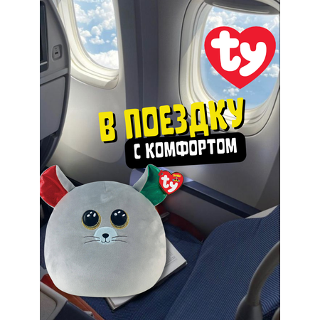 Мягкая игрушка-сквиш TY Чиппер серая мышка